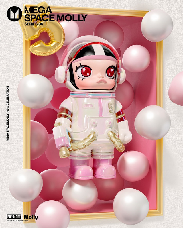 Mega Space Molly 100% Series 4 Blind Box