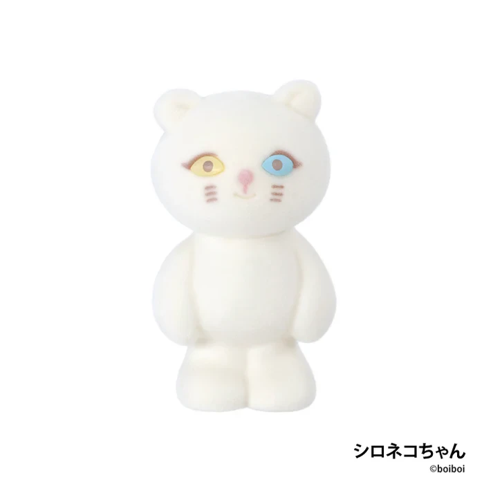 Nekochans Figure Collection Blind Box by boiboi