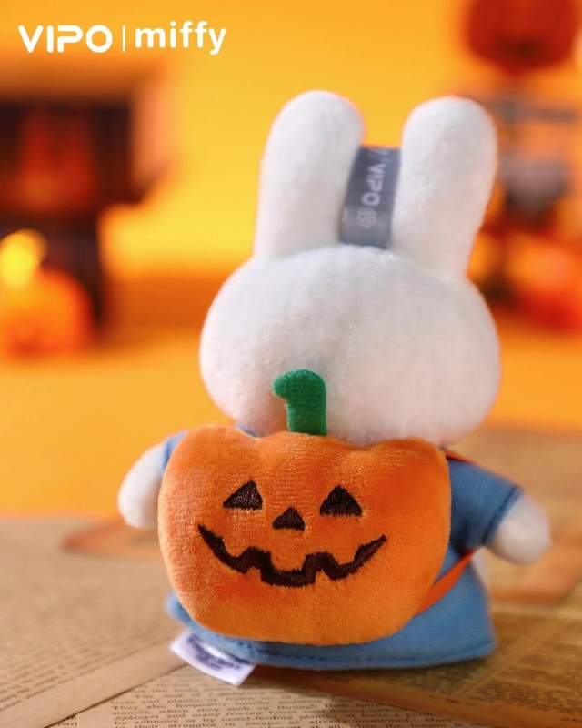 Miffy Halloween Plush Keychain Blind Box