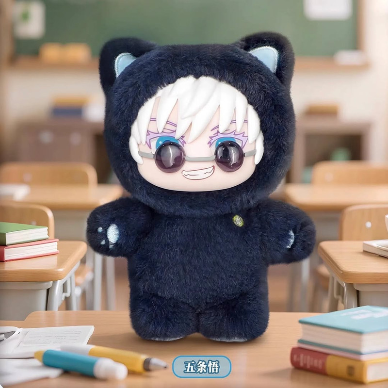 Jujutsu Kaisen Vinyl Face Cat Ear Plush Keychain Blind Box