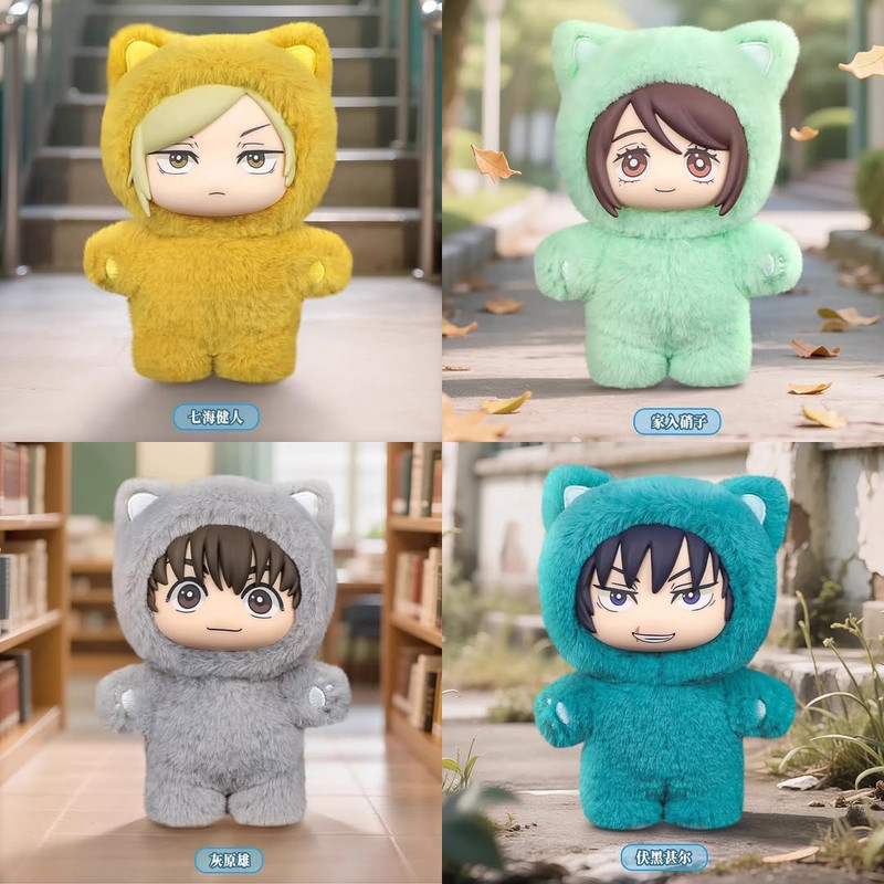 Jujutsu Kaisen Vinyl Face Cat Ear Plush Keychain Blind Box