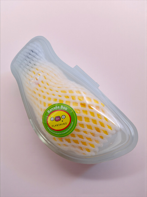 Banana Boo Yellow by Flabjacks