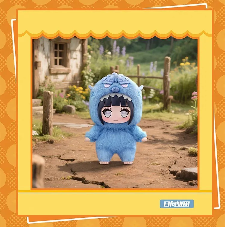 Naruto Shippuden Cute Beast Party Vinyl Face Plush Keychain Blind Box