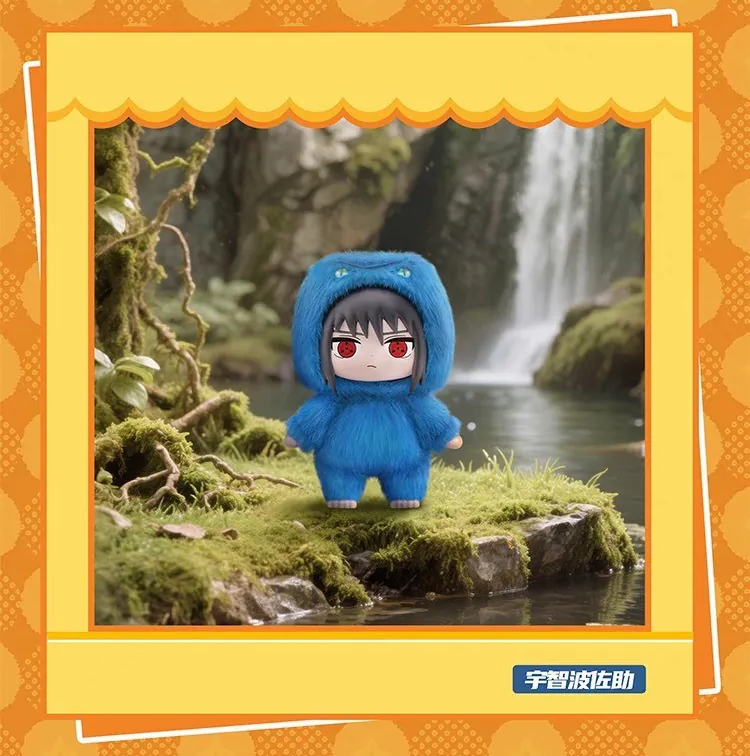 Naruto Shippuden Cute Beast Party Vinyl Face Plush Keychain Blind Box