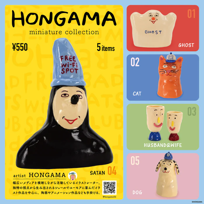 HONGAMA Miniature Collection Blind Box