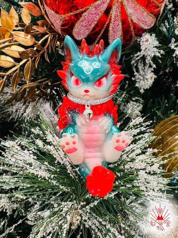 Baby Dragon Holiday by Genkosha