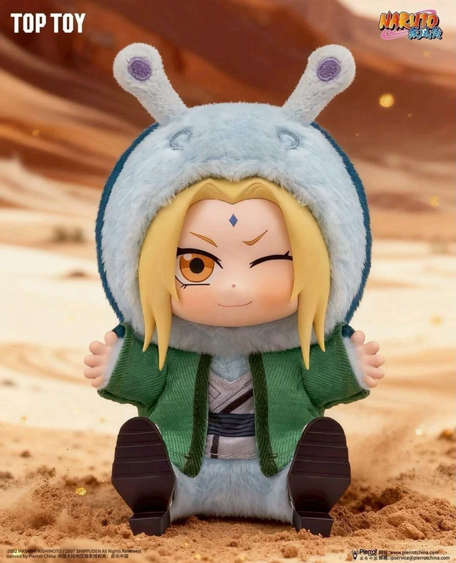 Naruto Shippuden Cute Beast Party Series 2 Vinyl Face Plush Keychain Blind Box