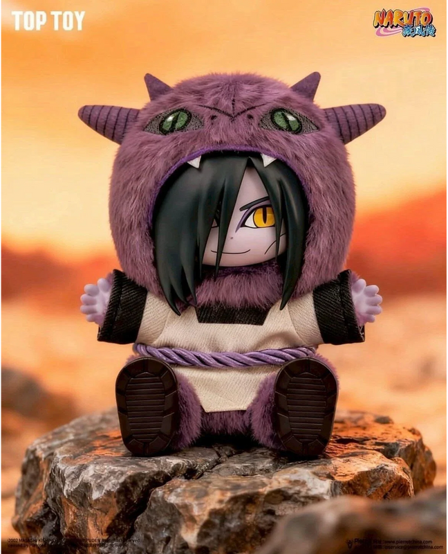 Naruto Shippuden Cute Beast Party Series 2 Vinyl Face Plush Keychain Blind Box