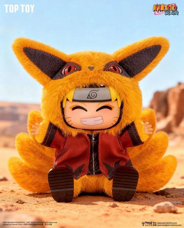 Naruto Shippuden Cute Beast Party Series 2 Vinyl Face Plush Keychain Blind Box