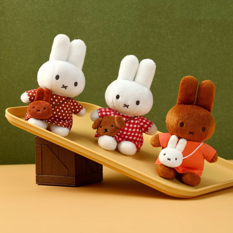 Miffy Travel Series Plush Keychain Blind Box PRE-ORDER SHIPS APR 2026