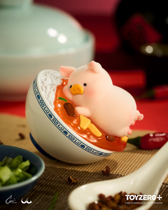 LuLu the Piggy Lu's Little Restaurant Series Blind Box by Cici's Story