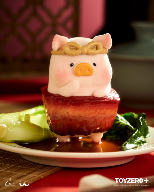LuLu the Piggy Lu's Little Restaurant Series Blind Box by Cici's Story