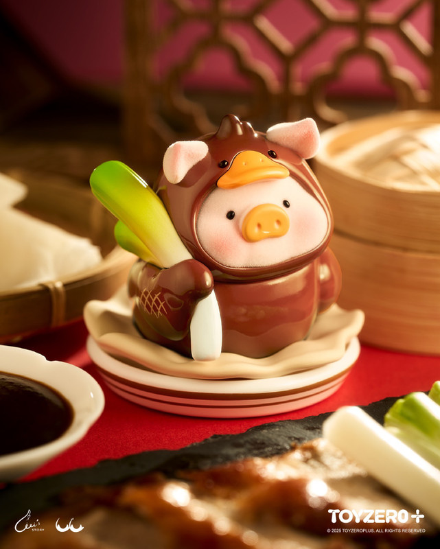 LuLu the Piggy Lu's Little Restaurant Series Blind Box by Cici's Story