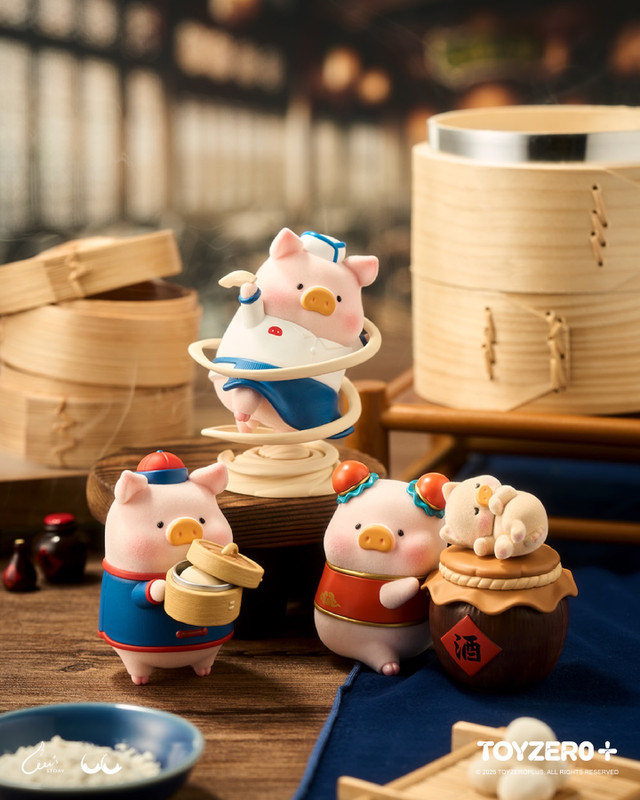 LuLu the Piggy Lu's Little Restaurant Series Blind Box by Cici's Story