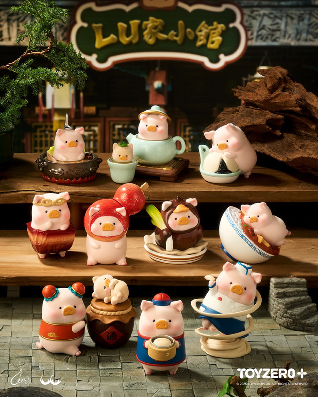 LuLu the Piggy Lu's Little Restaurant Series Blind Box by Cici's Story PRE-ORDER SHIPS FEB 2026