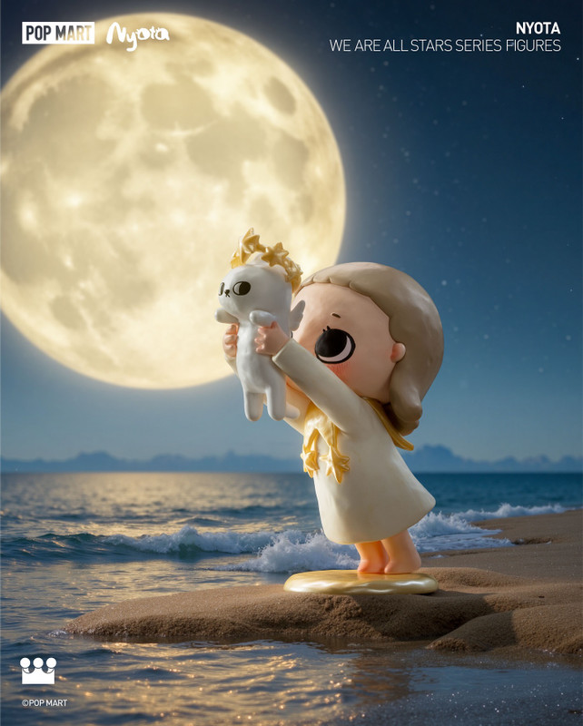 Nyota We Are All Stars Series Blind Box