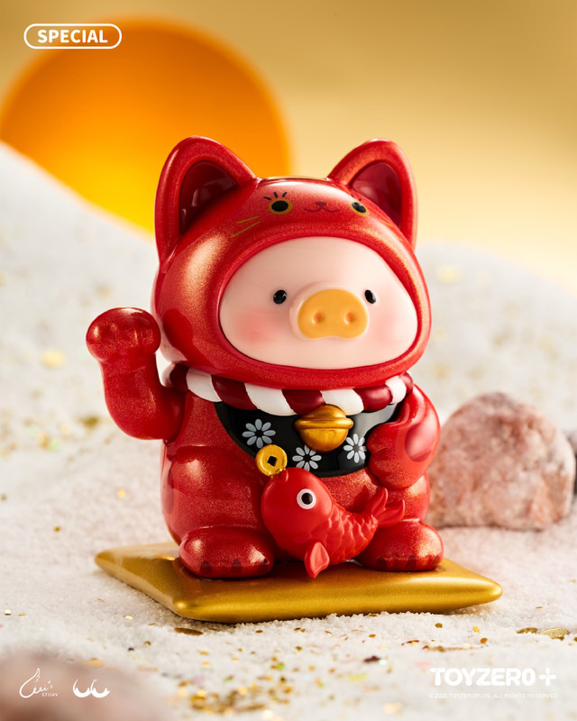 LuLu the Piggy Lucky Cat Series Blind Box by Cici's Story