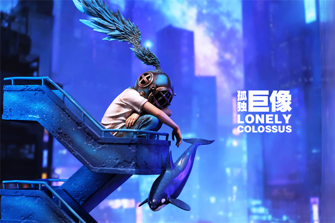 Lonely Colossus In Between Blues by Sank Toys PRE-ORDER SHIPS Q2 2026