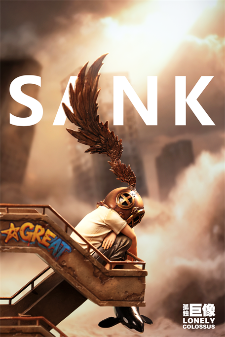 Lonely Colossus In Between Whisper of Time by Sank Toys PRE-ORDER SHIPS Q2 2026