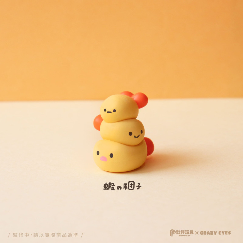 Shrimp’s Daily Life Blind Box by Crazy Eyes PRE-ORDER SHIPS APR 2026