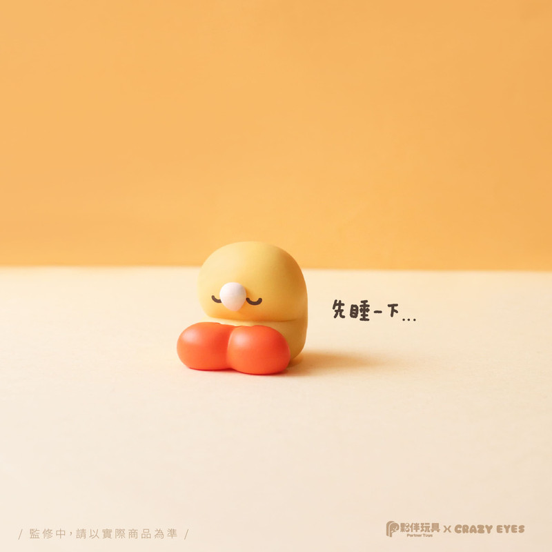 Shrimp’s Daily Life Blind Box by Crazy Eyes PRE-ORDER SHIPS APR 2026