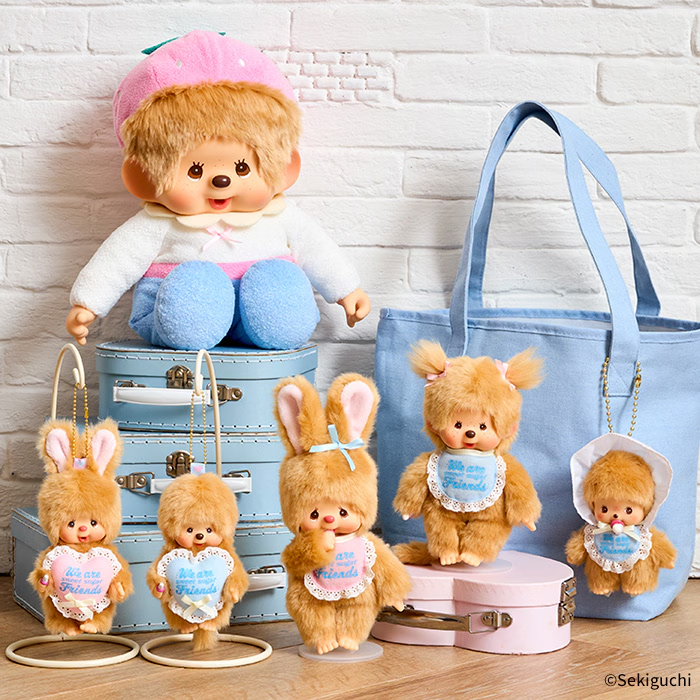 Sweet Sugar Monchhichi Soft Large Boy