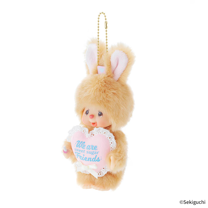 Sweet Sugar Chimutan Keychain