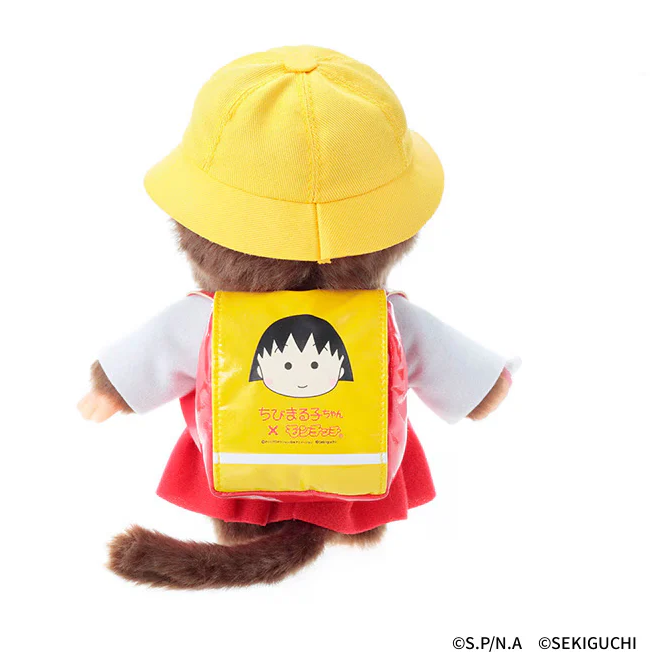 Monchhichi x Chibi Maruko-chan S size