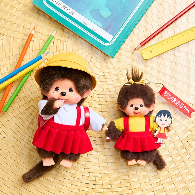 Monchhichi x Chibi Maruko-chan S size