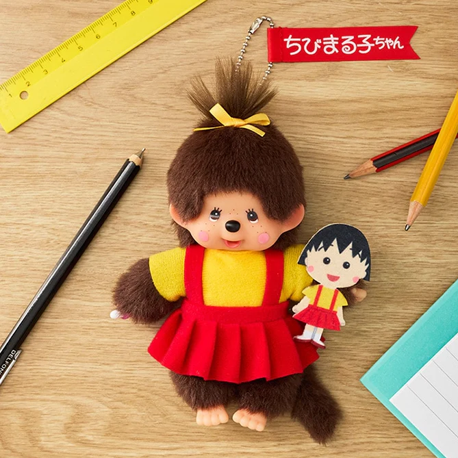 Monchhichi x Chibi Maruko-chan Keychain