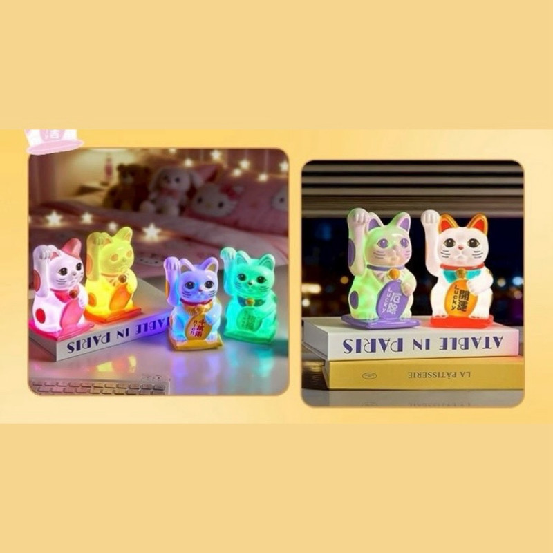 Lucky Cat Tap Light Blind Box