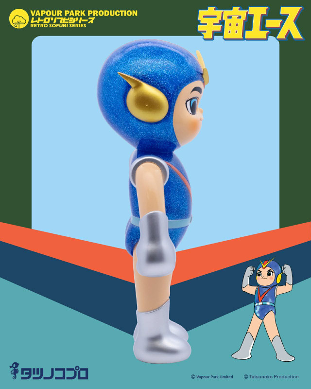 Vapour Park X Tatsunoko Production 《Retro Sofubi Series - Space Ace Starlight Universe》PRE-ORDER SHIPS APR/MAY 2026