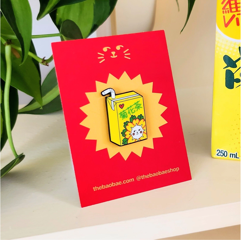 Vita Chrysanthemum Enamel Pin