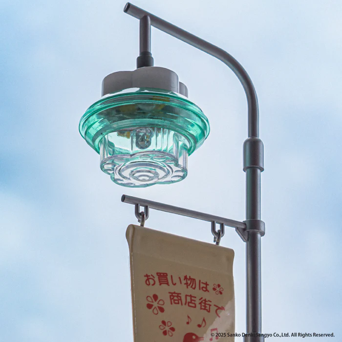 Sanko Denki Street Lamp Light Collection 2 Blind Box