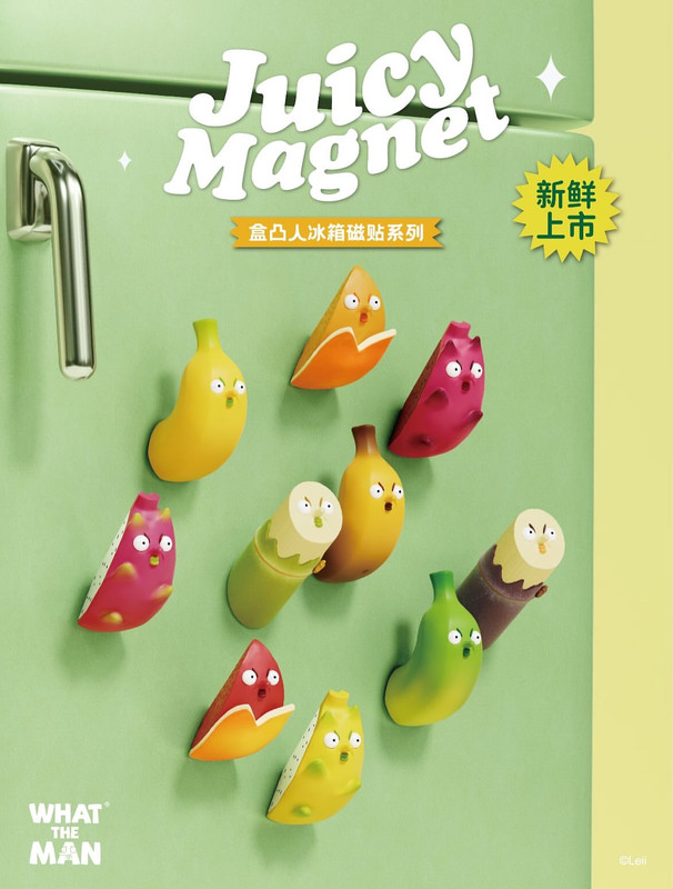 What the Man Juicy Magnet Blind Box