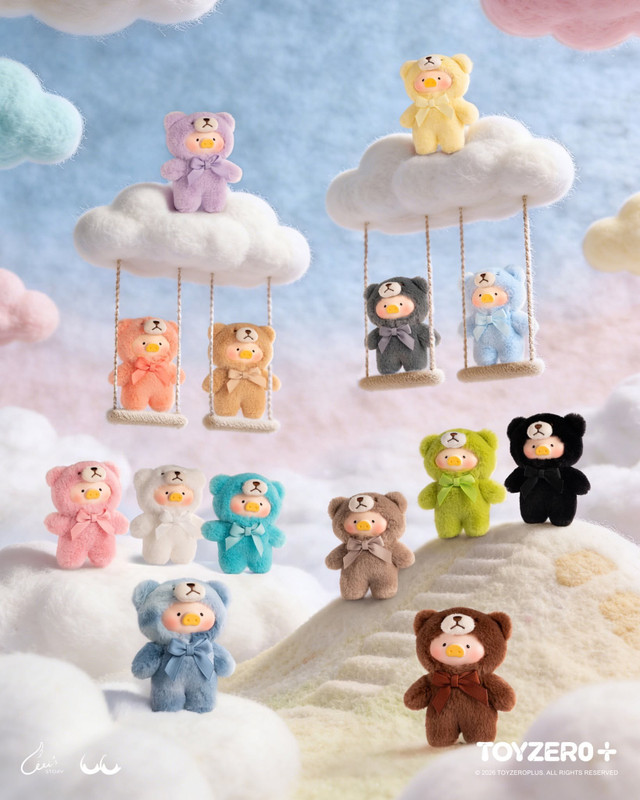 LuLu the Piggy Teddy Mini's Whispers of Nature Series Plush Phone Charm Blind Box PRE-ORDER SHIPS MAY 2026