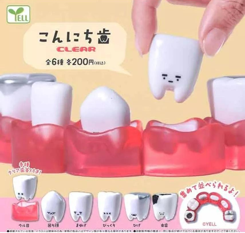 Hello Tooth Clear Blind Capsule