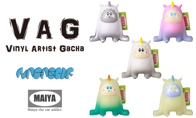 Vinyl Artist Gacha Series 47 Nagasode by Maiya PRE-ORDER SHIPS Q3 2026