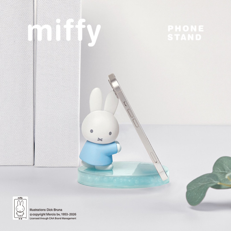 Miffy Pearl Shadow Phone Stand Blind Box SHIPS WEEK OF APR 13