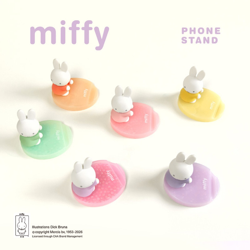 Miffy Pearl Shadow Phone Stand Blind Box SHIPS WEEK OF APR 13