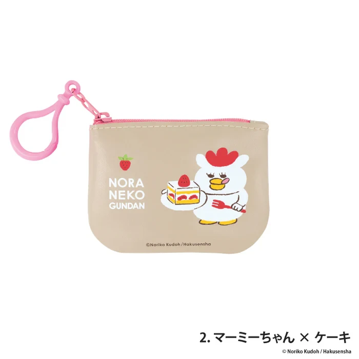 Noroneko Gundan Coin Case Blind Box