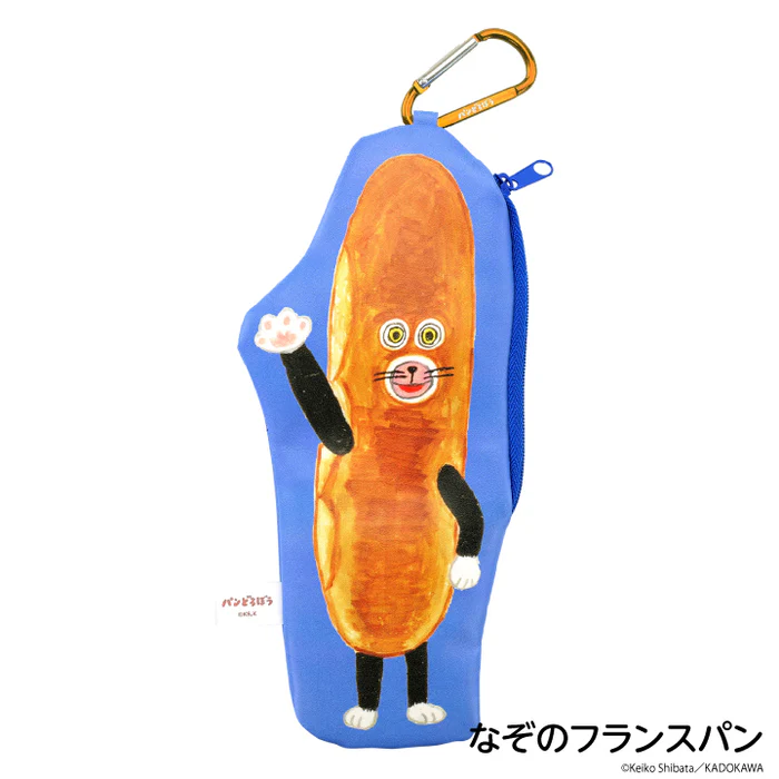 Bread Thief Carabiner Outing Pouch Blind Box