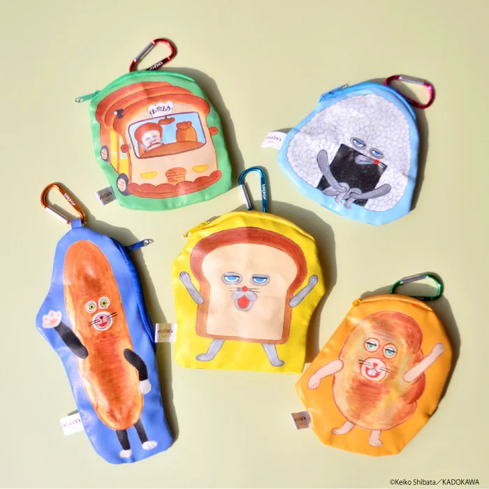 Bread Thief Carabiner Outing Pouch Blind Box