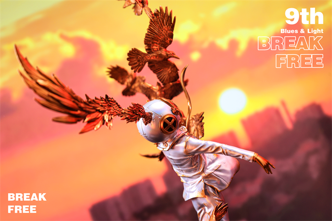 Break Free Light by Sank Toys PRE-ORDER SHIPS Q4 2026