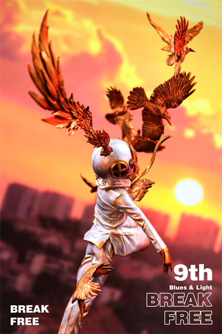 Break Free Light by Sank Toys PRE-ORDER SHIPS Q4 2026