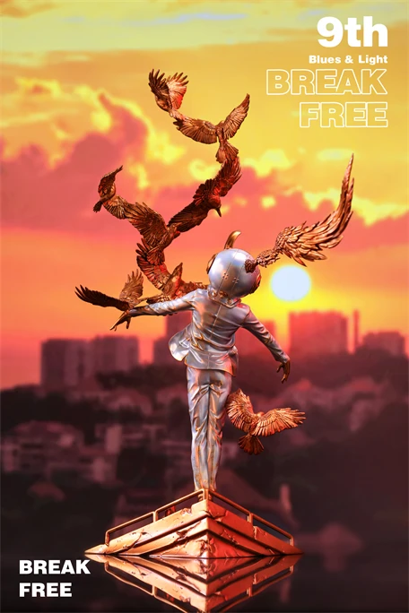 Break Free Light by Sank Toys PRE-ORDER SHIPS Q4 2026
