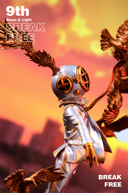 Break Free Light by Sank Toys PRE-ORDER SHIPS Q4 2026