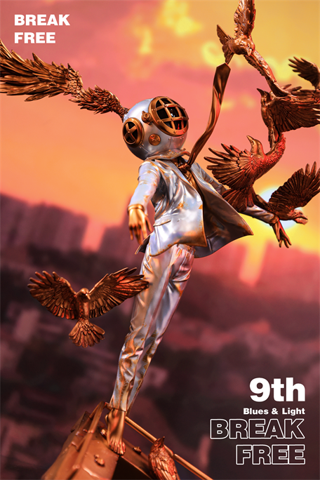 Break Free Light by Sank Toys PRE-ORDER SHIPS Q4 2026