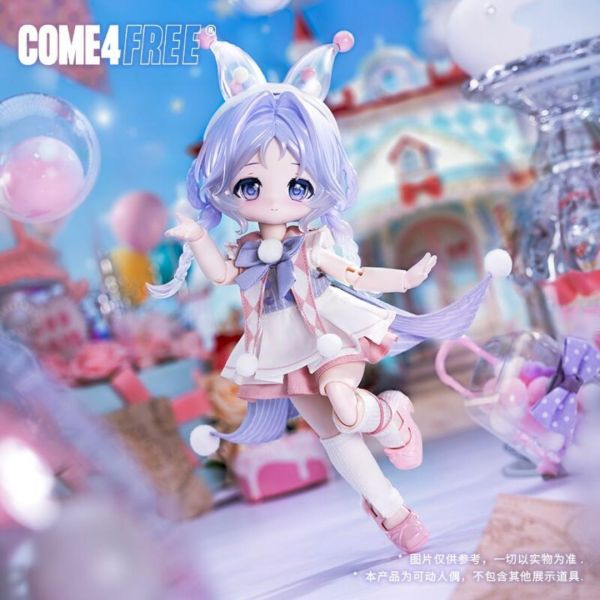 Bonnie Dream Box BJD Blind Box