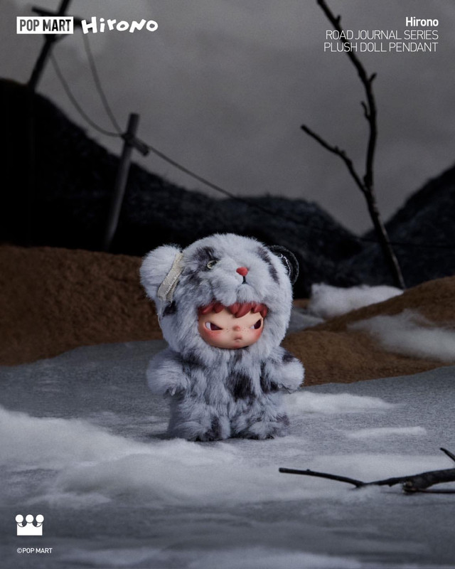 Hirono Road Journal Series Plush Doll Pendant Blind Box